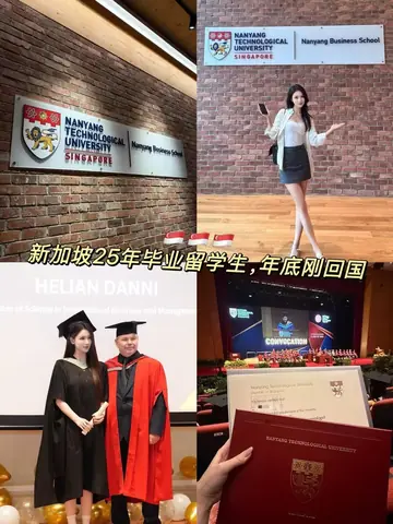 校园纪念展示照片